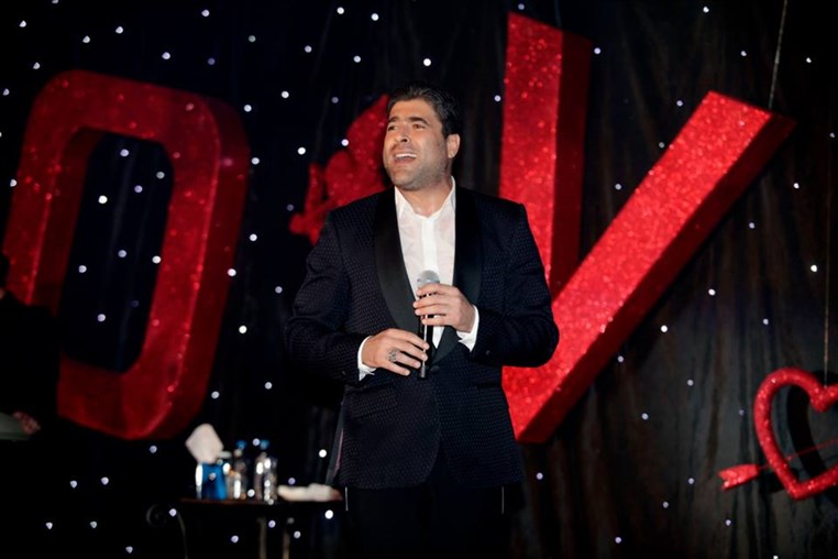 Wael Kfoury & Mafi Metlo on Valentine's Eve